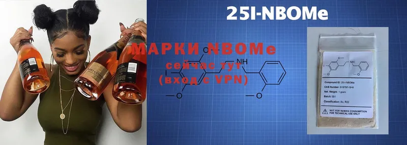 Где продают наркотики Валдай Гашиш  Альфа ПВП  МЕФ  LSD-25  КОКАИН 