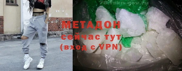 меф Балахна