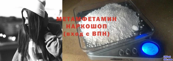 ПСИЛОЦИБИНОВЫЕ ГРИБЫ Слюдянка