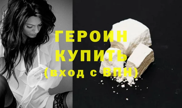 винт Баксан