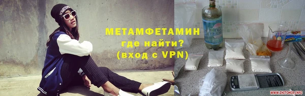 кокс Балабаново