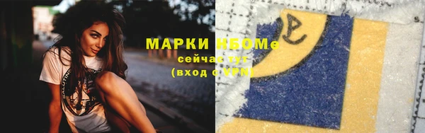 кокс Балабаново