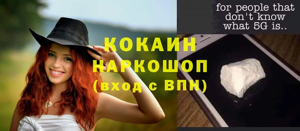 винт Баксан