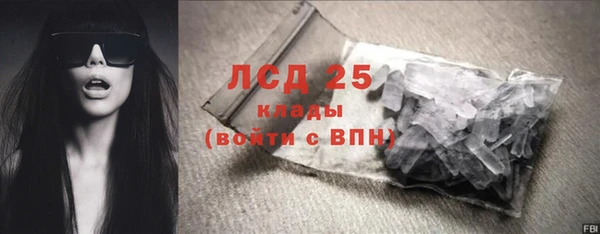 винт Баксан