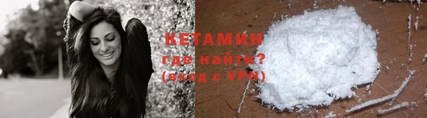 винт Баксан