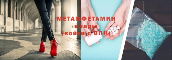 соль курить ск Снежинск