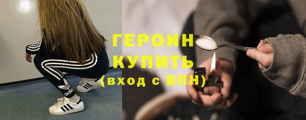 кокс Балабаново