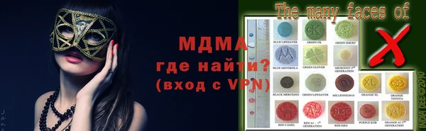 кокс Балабаново