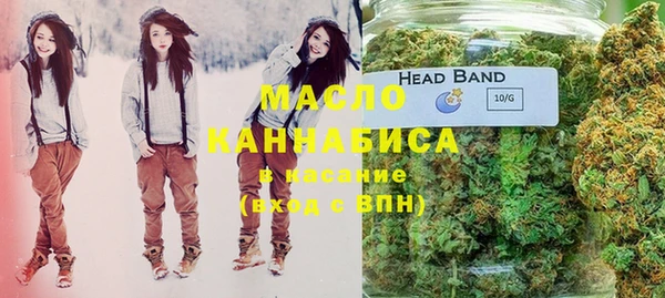 кокс Балабаново