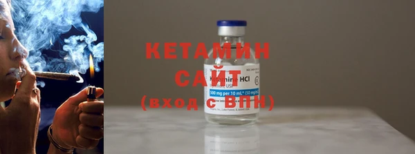 МДПВ Белая Холуница