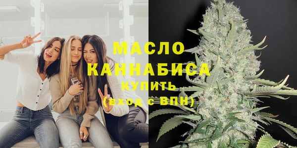 винт Баксан