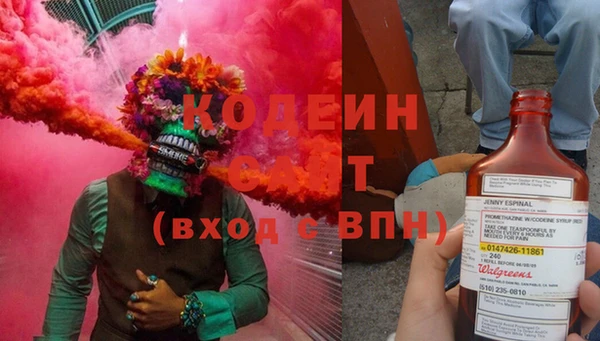 а пвп мука Армянск