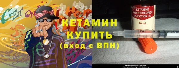 spice Бежецк