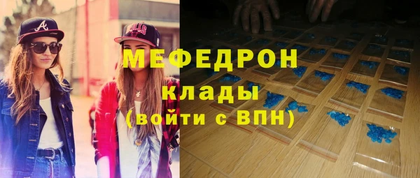 винт Баксан