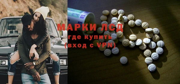 а пвп мука Армянск