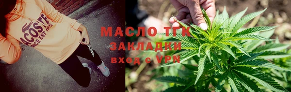 дживик Белая Калитва